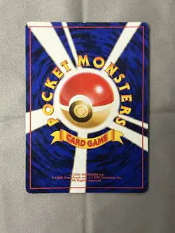 Pokemon Japanese Brocks Rhydon Holo - Nivi City Gym Deck #112 NM/M - Image 2