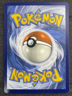 Secret Box | 163/167 NM | ACE SPEC | Twilight Masquerade | Pokemon TCG - Image 2