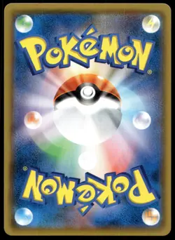 Japanese Pokemon Misty's Water Command 021/031 smK: Trainer Battle Decks LP - Image 2
