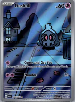 Duskull 068/064 Illustration Rare Shrouded Fable Pokemon Holo Near Mint - Image 1