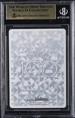 2023 WEISS SCHWARZ DISNEY 100 STEAMBOAT WILLIE BGS 10 - Image 2