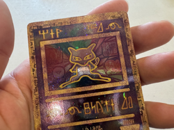 Pokemon TCG Ancient Mew Holo Promo Card Rare Holo - Image 2