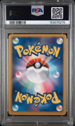 Full-Art Dialga EX Pokemon 2013 BW9 Megalo Cannon SR 1st Japanese 080/076 PSA 8 - Image 2