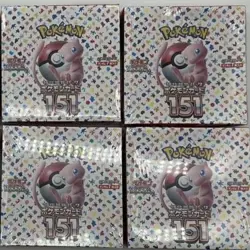 4x Pokemon TCG Japanese 151 Booster Boxes SV2a FACTORY SEALED - Image 1