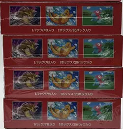 4x Pokemon TCG Japanese 151 Booster Boxes SV2a FACTORY SEALED - Image 3