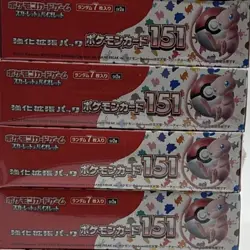 4x Pokemon TCG Japanese 151 Booster Boxes SV2a FACTORY SEALED - Image 4