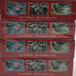 4x Pokemon TCG Japanese 151 Booster Boxes SV2a FACTORY SEALED - Image 5
