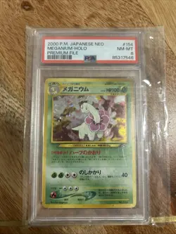 Meganium Vintage Holo no 154 - Pokemon Japanese Neo Genesis - PSA 9 - Image 1