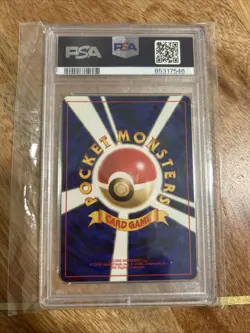 Meganium Vintage Holo no 154 - Pokemon Japanese Neo Genesis - PSA 9 - Image 2