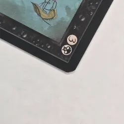 Unmask Mercadian Masques Regular NM MTG Magic The Gathering Ships FAST - Image 2