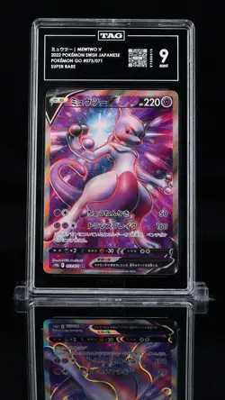 TAG 9 MINT Japanese Pokemon 2022 Mewtwo V 073/071 Pokemon GO S10b - Image 1