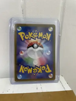 Charizard Ex SAR 201/165 sv2a Pokemon 151 - Japanese Scarlet & Violet - Image 2