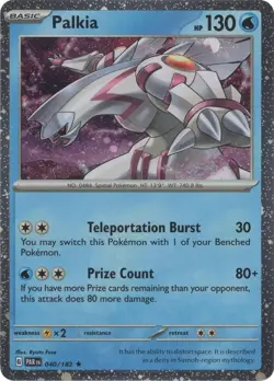 Palkia (040/182) (Cosmos Holo) [Miscellaneous Cards] Near Mint Holofoil - Image 1