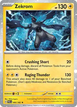 Zekrom (066/182) (Cosmos Holo) [Miscellaneous Cards] Near Mint Holofoil - Image 1