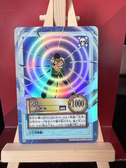 One Piece Card Roronoa Zoro S34 Hyper Battle Carddass Japanese Vintage Card - Image 1