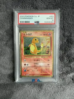 PSA 10 Charmander 001/032 CLL Classic 2023 Japanese Pokemon Card GEM MINT - Image 1