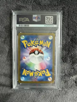 PSA 10 Charmander 001/032 CLL Classic 2023 Japanese Pokemon Card GEM MINT - Image 2