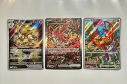 Oricorio Ex Alakazam Riolu Mega Evolution Promos 3 Card Lot Mint Holo - Image 1