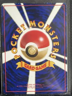 Abra No.063 Pokemon Card Japanese Glossy Vending Series NM - Image 2