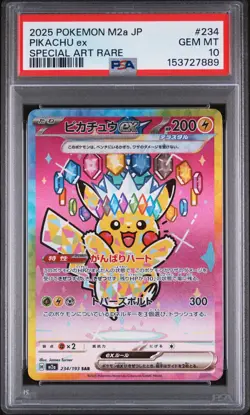 2025 POKEMON JAPANESE M2A-MEGA DREAM EX SPECIAL ART RARE #234 PIKACHU EX PSA 10 - Image 1