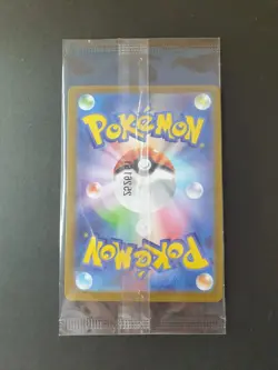Tohoku's Pikachu 260/Sv-P Pokemon Center Promo Japanese Sealed - Image 2