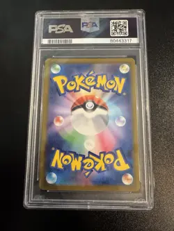 2022 Pokemon GO JPN Pikachu Holo #028/071 - Image 2