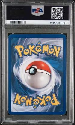 2005 POKEMON EX UNSEEN FORCES #104 HO-OH EX-HOLO PSA 6 - Image 2