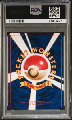 1997 POKEMON JPN ROCKET RAINBOW ENERGY-HOLO PSA 8 - Image 2
