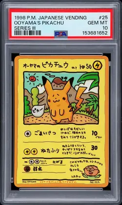 1998 POKEMON JAPANESE VENDING SERIES III #25 OOYAMA'S PIKACHU PSA 10 - Image 1