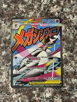 Pokemon Ascended Heroes Mega Gardevoir Ex 032 Black Star Promo - NM - Image 1