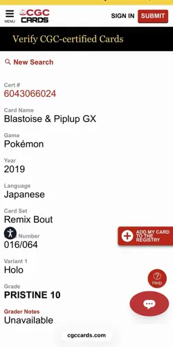 CGC Pristine 10- Blastoise & Piplup GX 016 Holo - (JP) Remix Bout - Pokemon TCG - Image 3