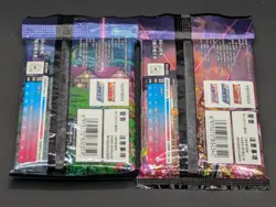 CN 2x Jumbo Packs Pokemon TCG Booster Chinese Nine Colors Gathering Eevee Heroes - Image 2