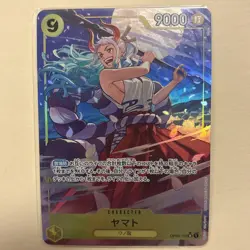 Yamato (Alt Art) OP04-112 SR ONE PIECE Card The Best PRB-01Japanese - Image 1