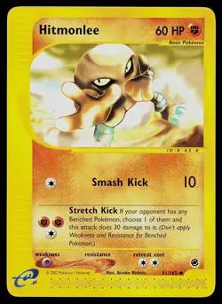 Pokemon Card - Hitmonlee Expedition Base Set 81/165 Uncommon - Image 1