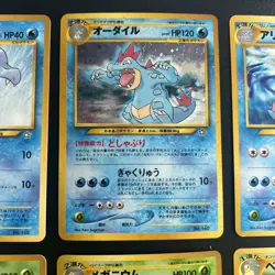 Pokemon Card Neo Premium File 1 9 card Japanese set genesis Mint - Image 2