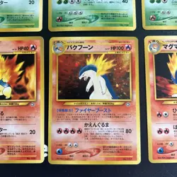 Pokemon Card Neo Premium File 1 9 card Japanese set genesis Mint - Image 4