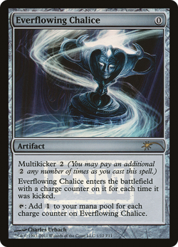 Everflowing Chalice #1 (Foil) (MP) FNM Promos FNM Magic MTG - Image 1