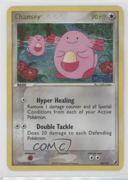 Chansey Reverse Foil Pokemon EX Unseen Forces #20 2005 - Image 1