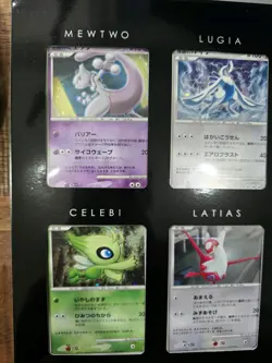 Pokemon Movie 10th Anniversary Premium Collection DP Set NM 2007 [RARE] - Image 3