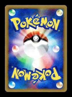 [MP] Clair's Technical Machine 01 Japanese VS Series 117/141 Pokemon A - Image 2