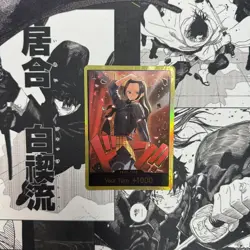 Nico Robin Gold Don!! - One Piece EB03 - English - Heroines Edition - Image 1