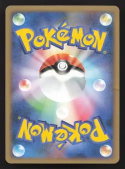 Croagunk M 013/022 Movie Random Pack MP Japanese Pokemon Card TCG - Image 2