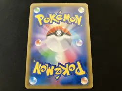 Latios & Latias GX 105/095 SR Sun & Moon Tag Bolt 2018 Japanese Pokemon #N754 - Image 2