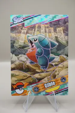 Gible PM-SSR No. 008 SSR - Eif Origin 4.0 Non-TCG Pokemon Card - US Seller - Image 1