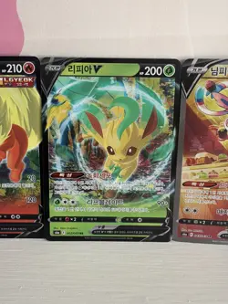 Pokemon Sylveon v Alt Art Holo Ultra Rare Card Evolving Skies 184/203 + Friends - Image 4