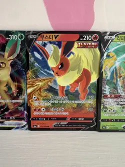 Pokemon Sylveon v Alt Art Holo Ultra Rare Card Evolving Skies 184/203 + Friends - Image 5