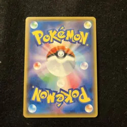 Pretend Boss Pikachu Team Skull 197/SM-P Promo Pokemon Card Japanese #N557 - Image 2