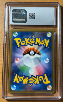 Pokemon Latios Prism Star Sky-Splitting Charisma Japanese Holo #067 CGC 10 - Image 2