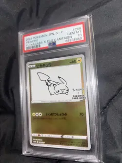 PSA10 Pikachu YU NAGABA Promo 208/S-P Pokemon Card GEM MT - Image 1