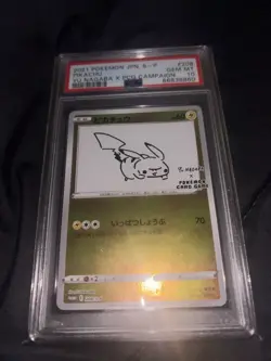 PSA10 Pikachu YU NAGABA Promo 208/S-P Pokemon Card GEM MT - Image 2